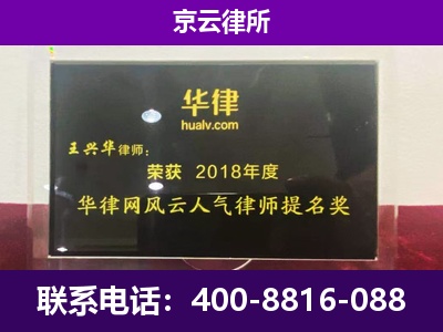 文圣-企业展示图
